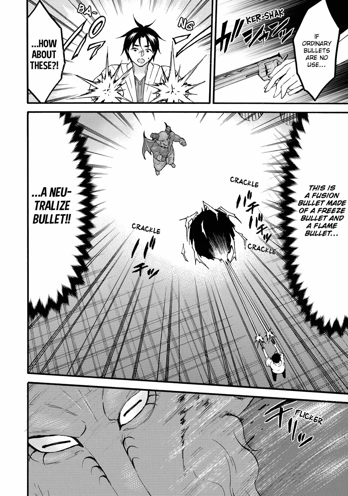 Level 1 Dakedo Unique Skill de Saikyou desu Chapter 62 16